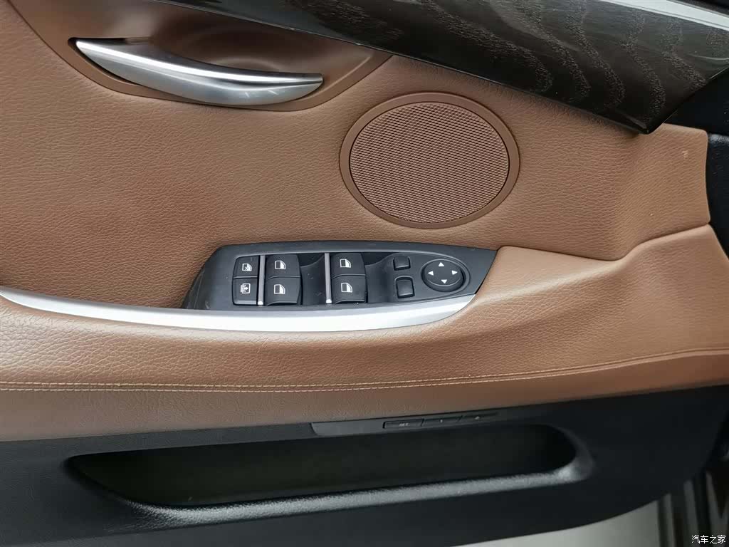 BMW 5 Series, 2016 9