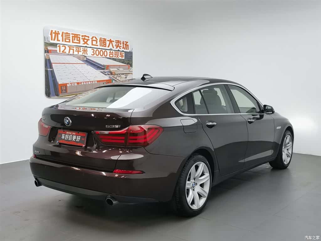 BMW 5 Series, 2016 2