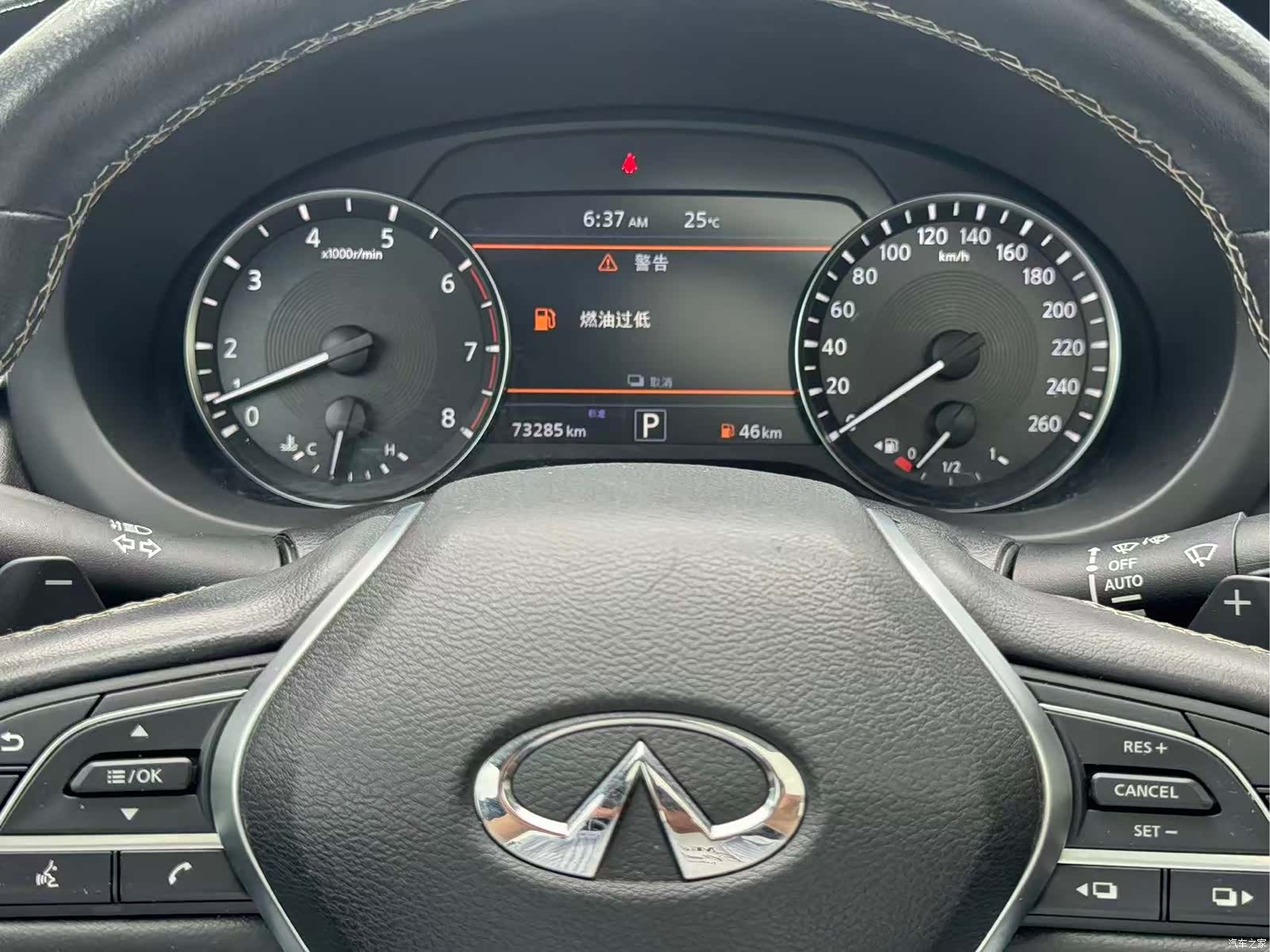 Infiniti QX50, 2021 17