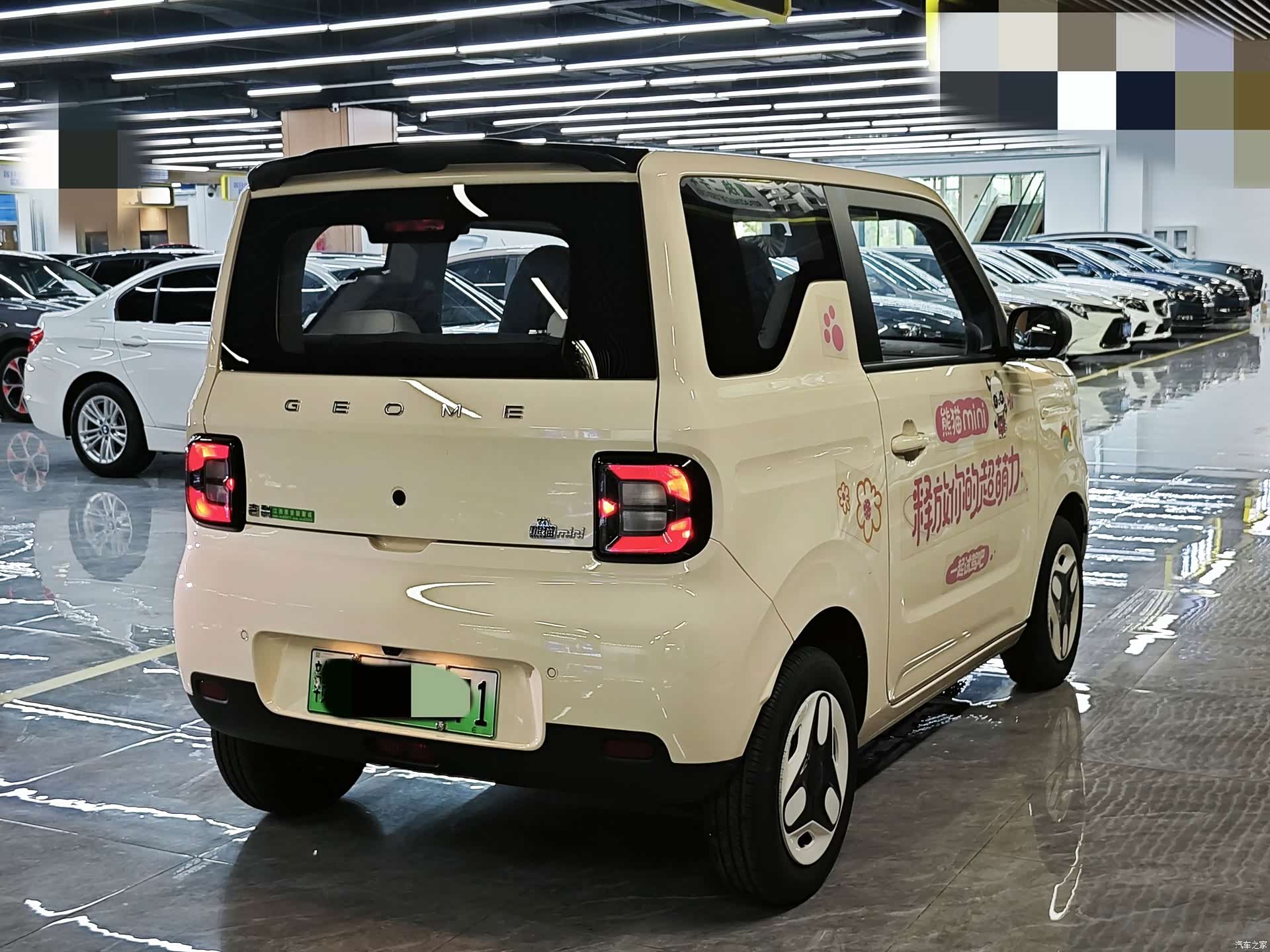 Geely Panda, 2025 6