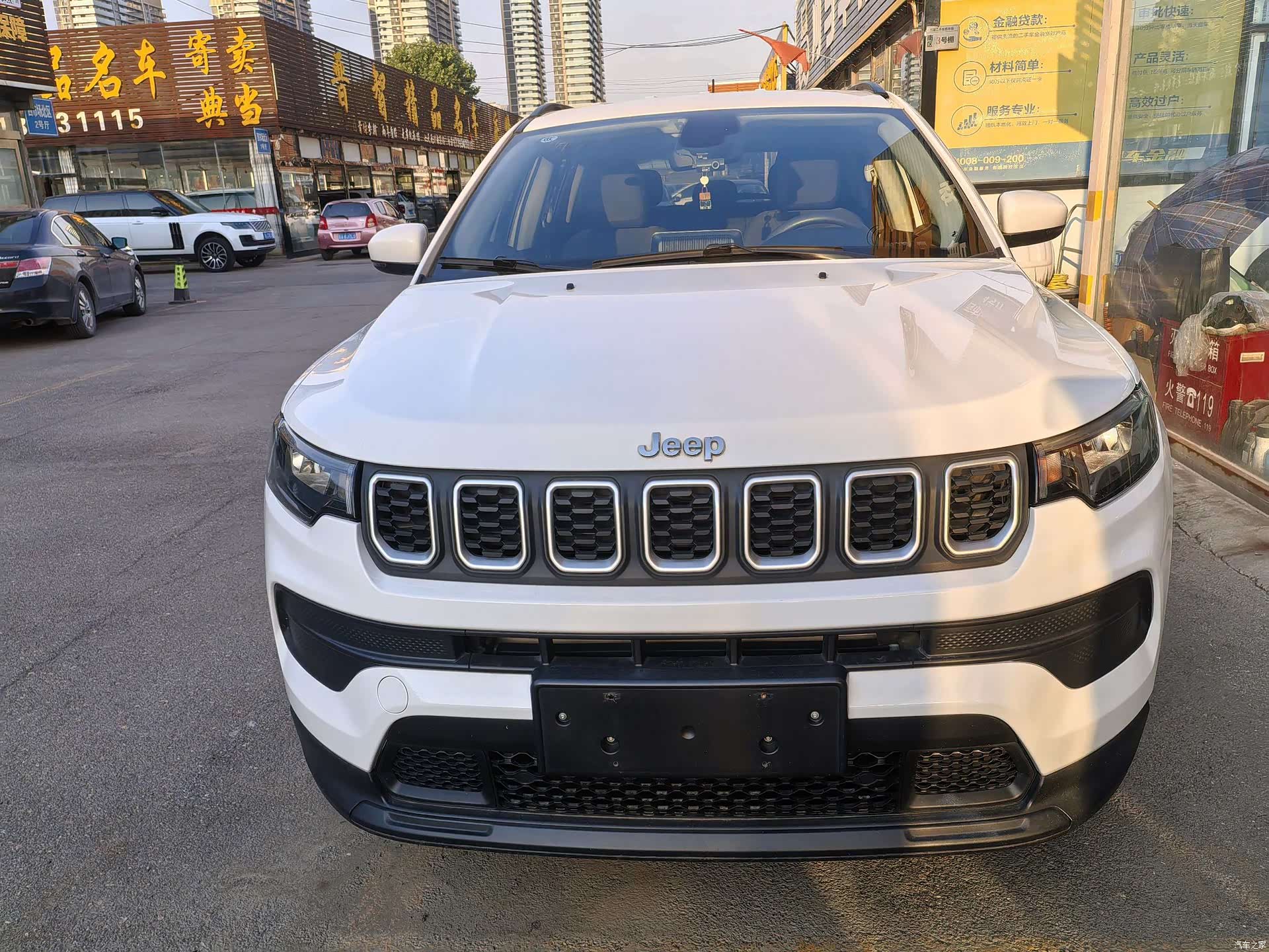 Jeep Compass