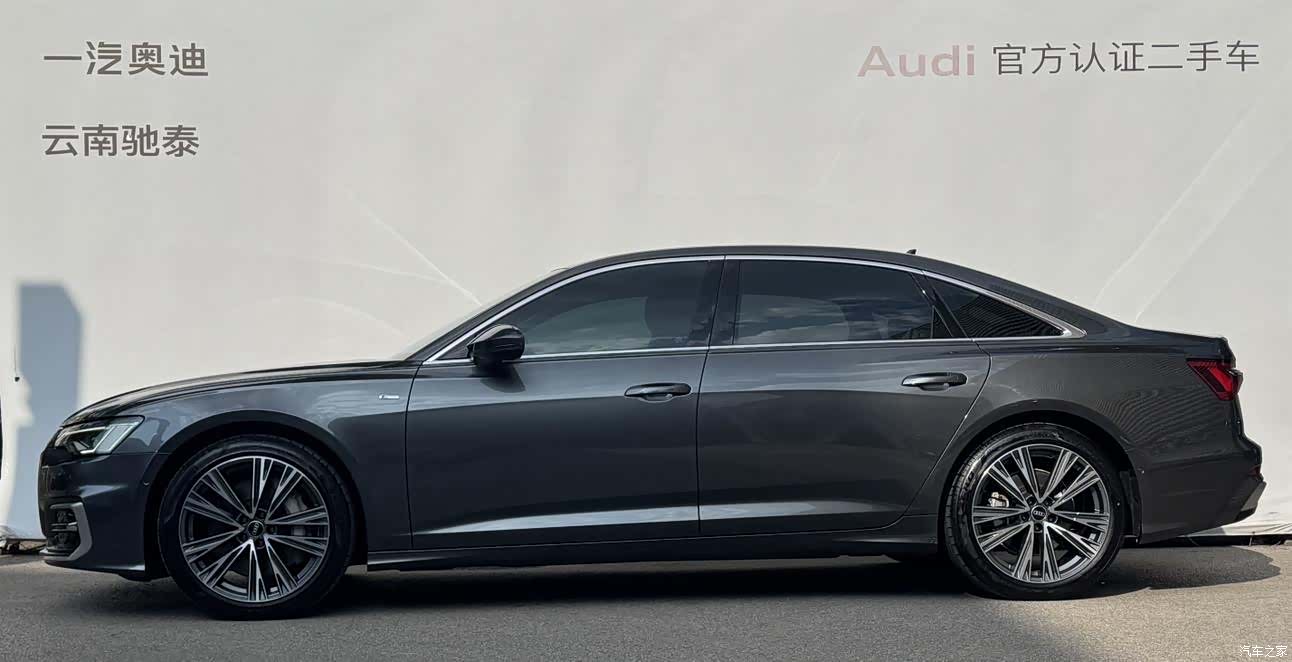 Audi A6L, 2023 2