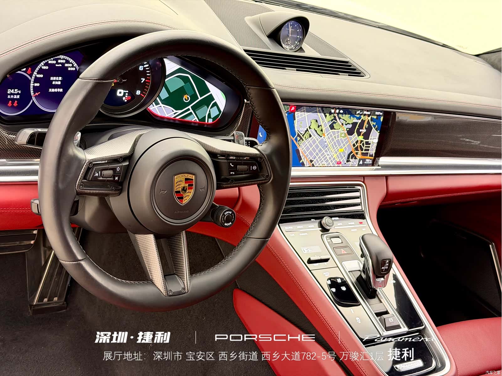 Porsche Panamera, 2022 10