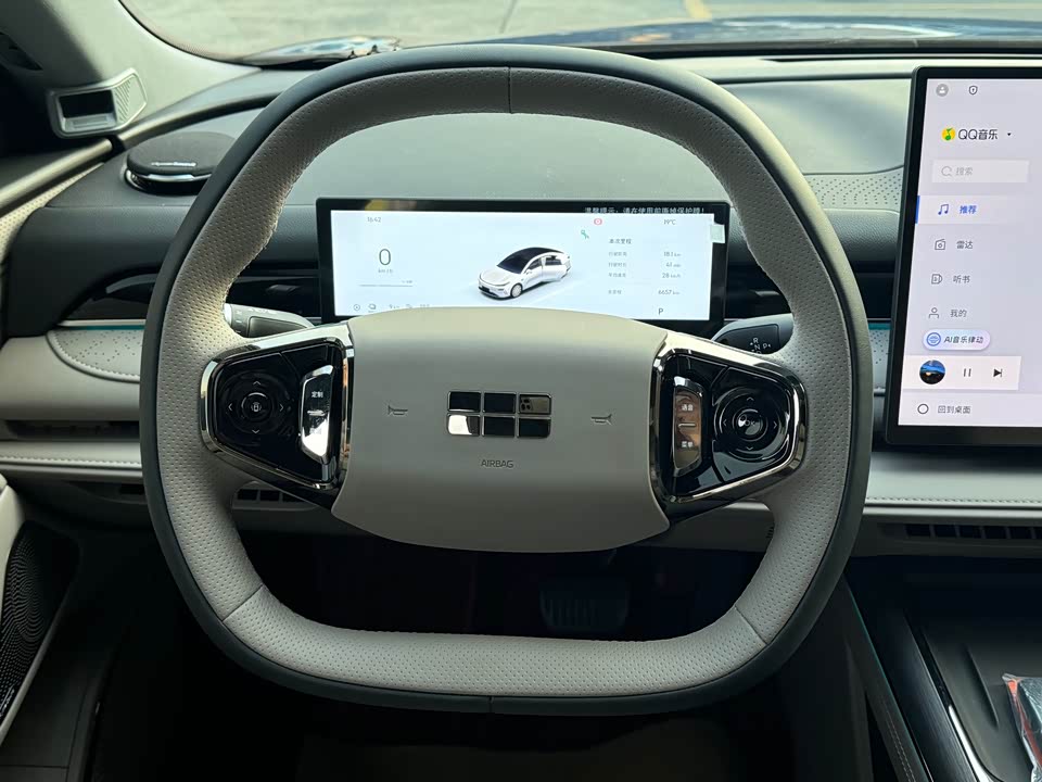 Geely Galaxy Galaxy Sparkle 8