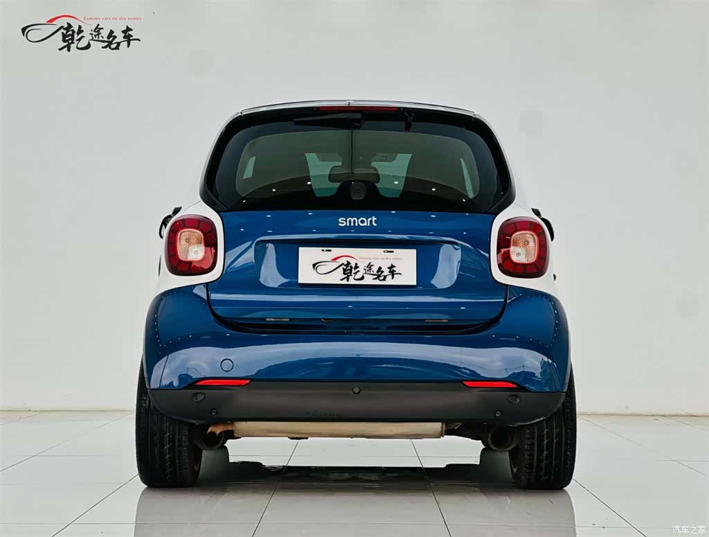 Smart Fortwo, 2020 6