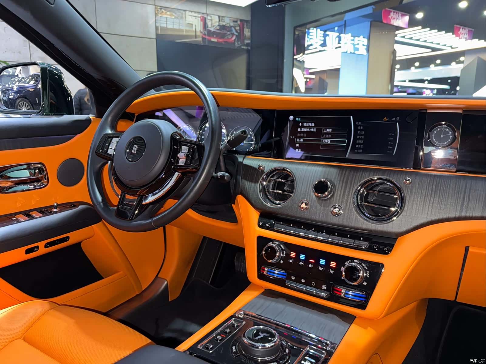 Rolls-Royce Ghost, 2022 25
