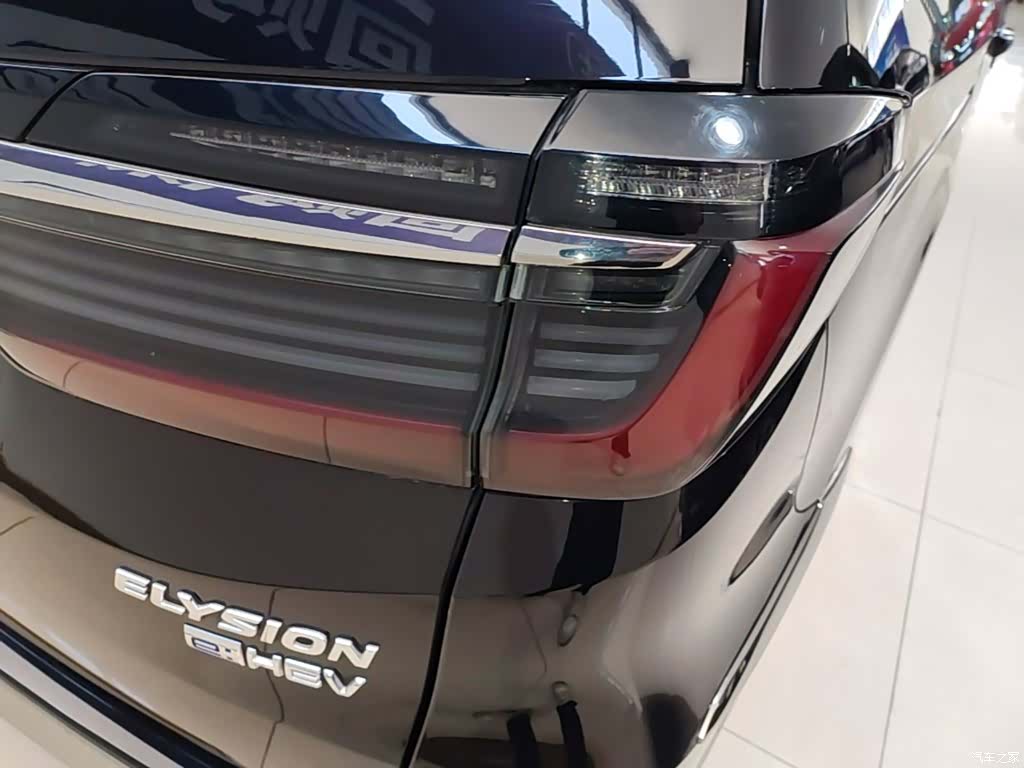 Honda Elysion, 2023 8