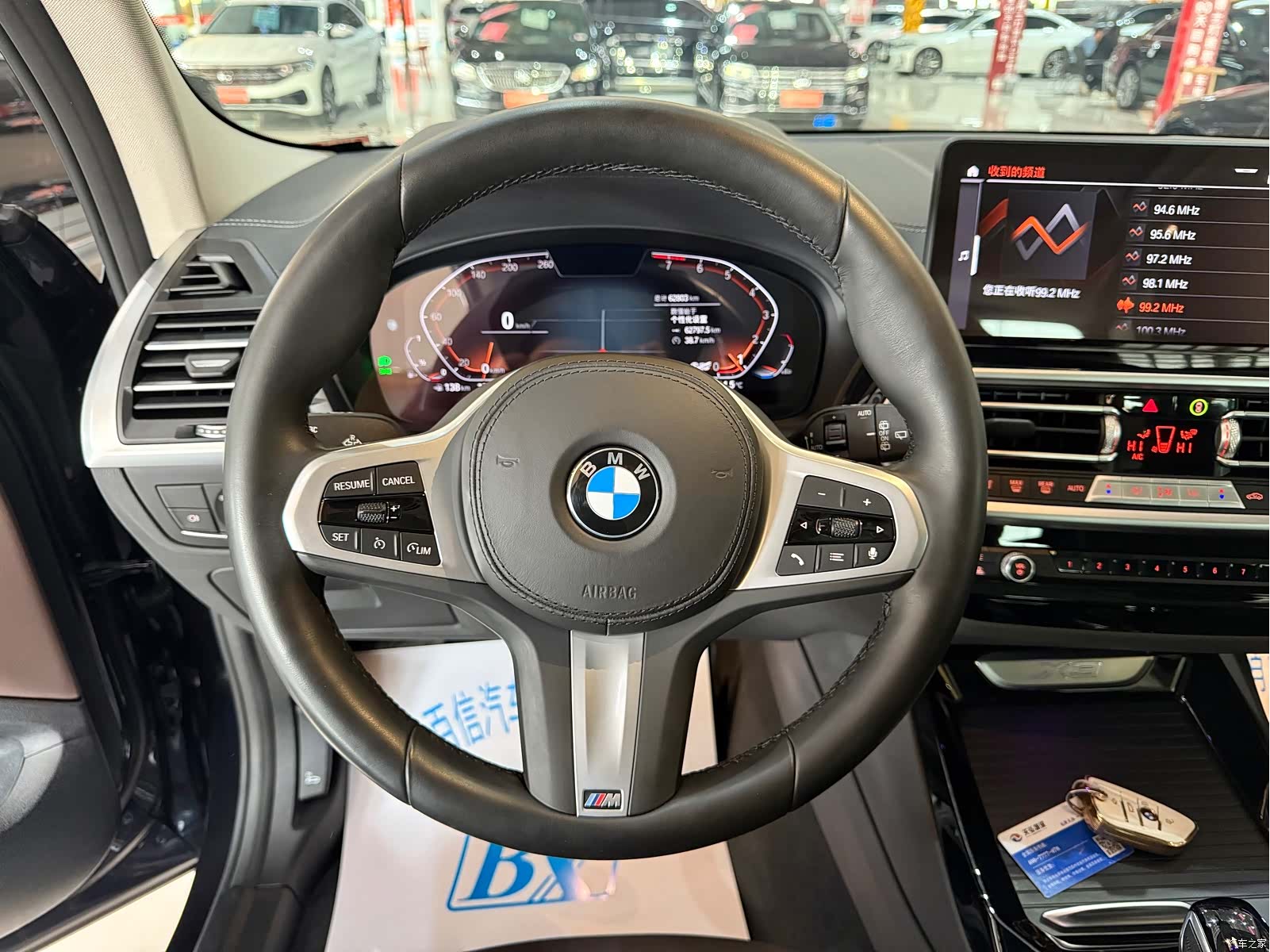 BMW X3, 2022 13