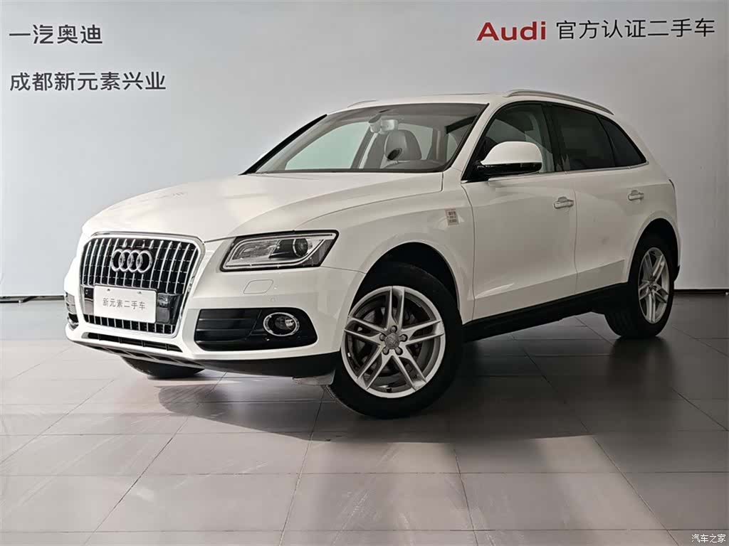 Audi Q5, 2016 1