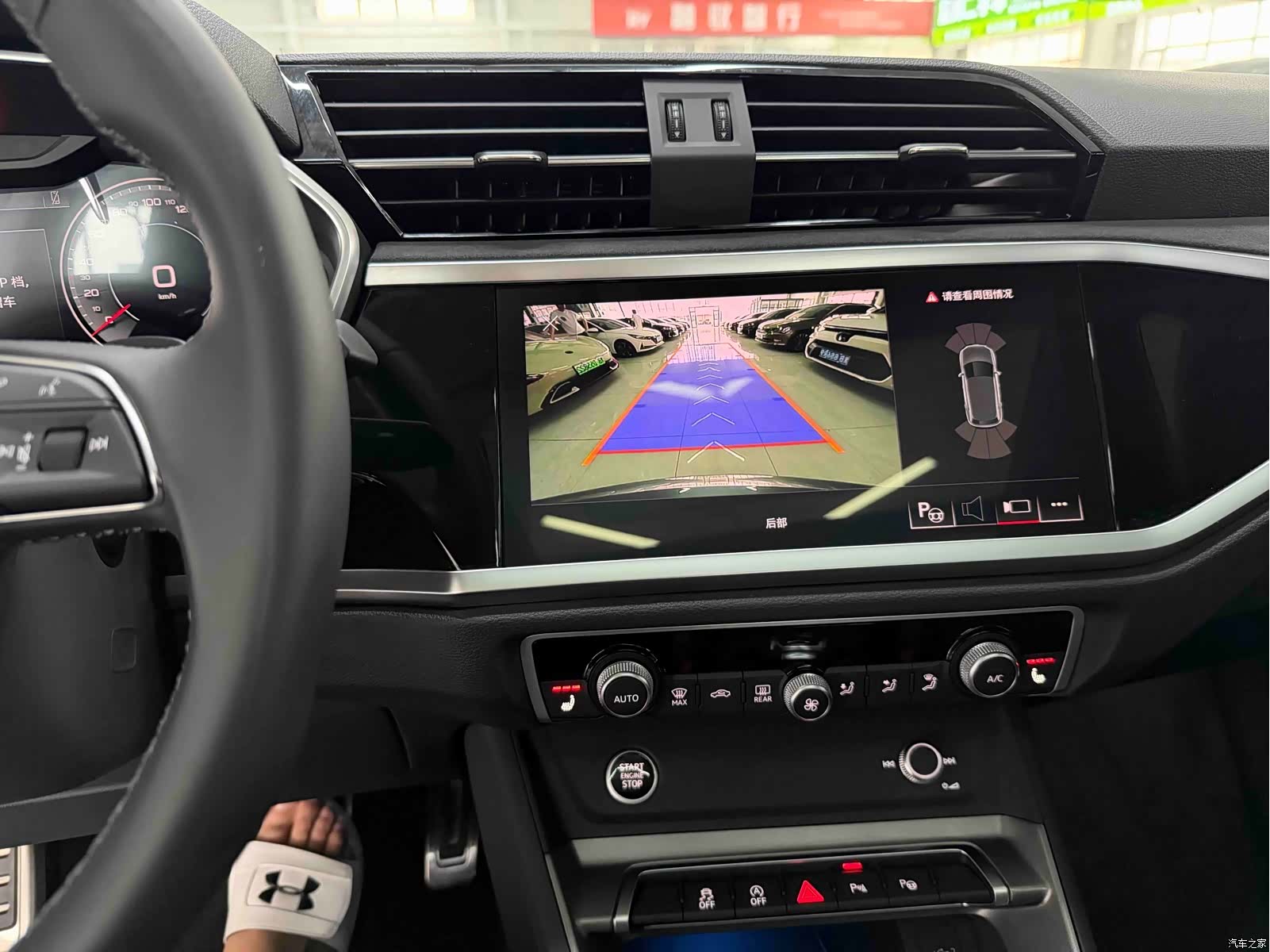 Audi Q3, 2023 13