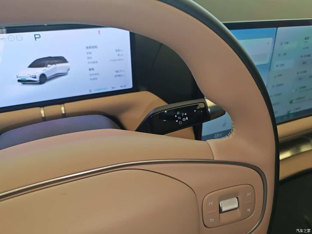 Xpeng G9, 2025 14