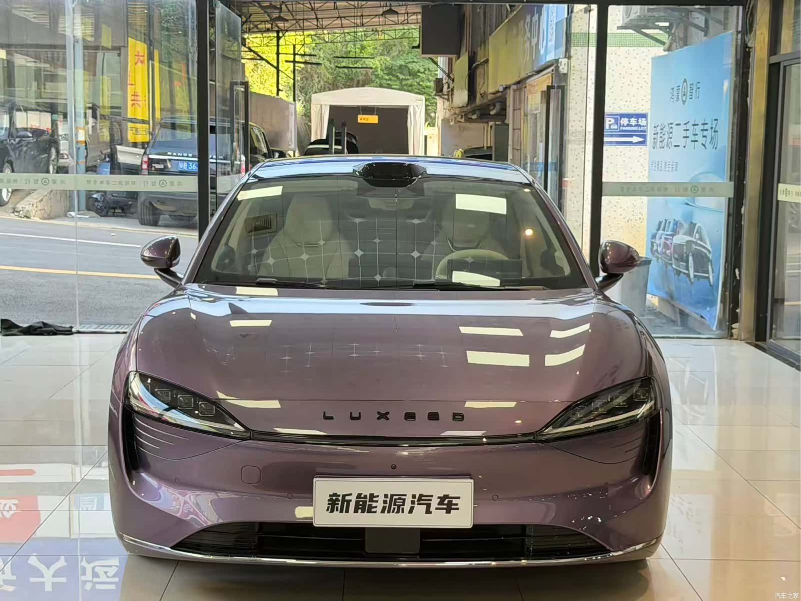 Luxeed S7, 2024 2