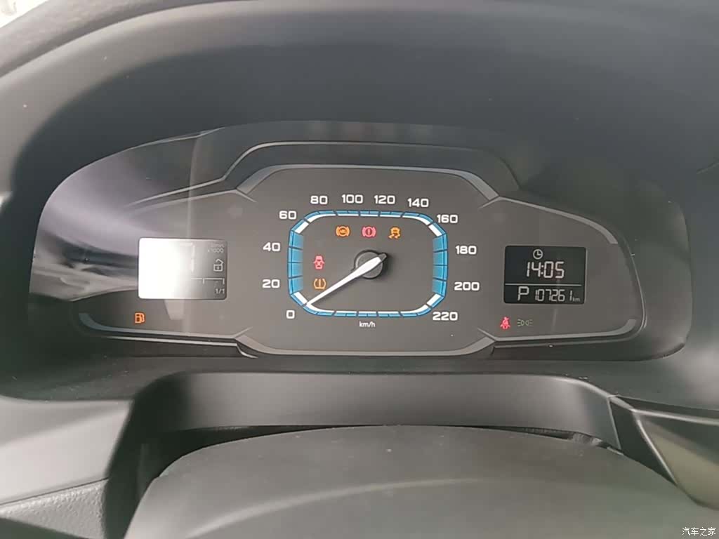Roewe 360, 2017 12