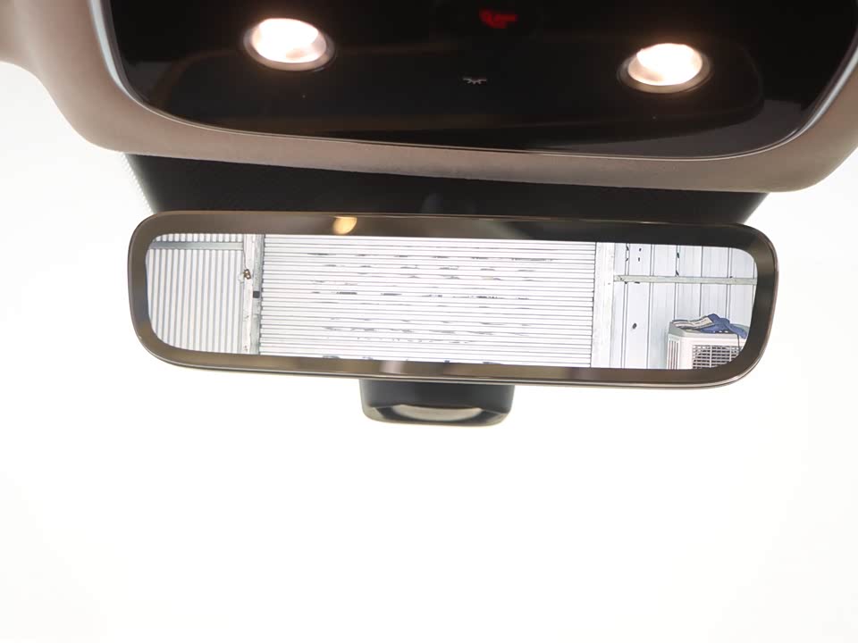 AITO Ask the world M8