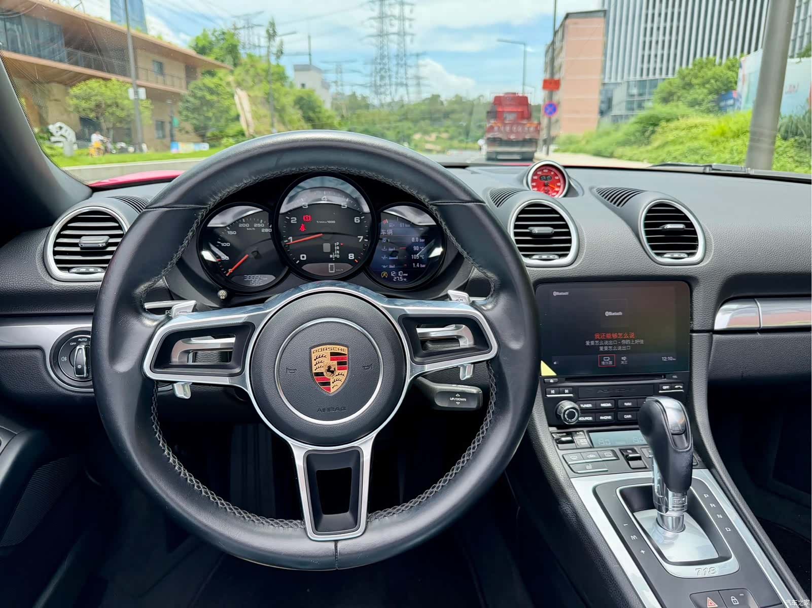 Porsche Boxster, 2019 21