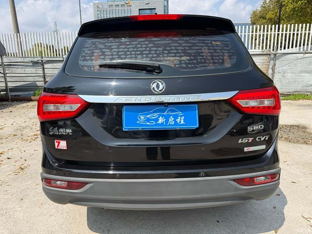 DongFeng 580, 2017 6