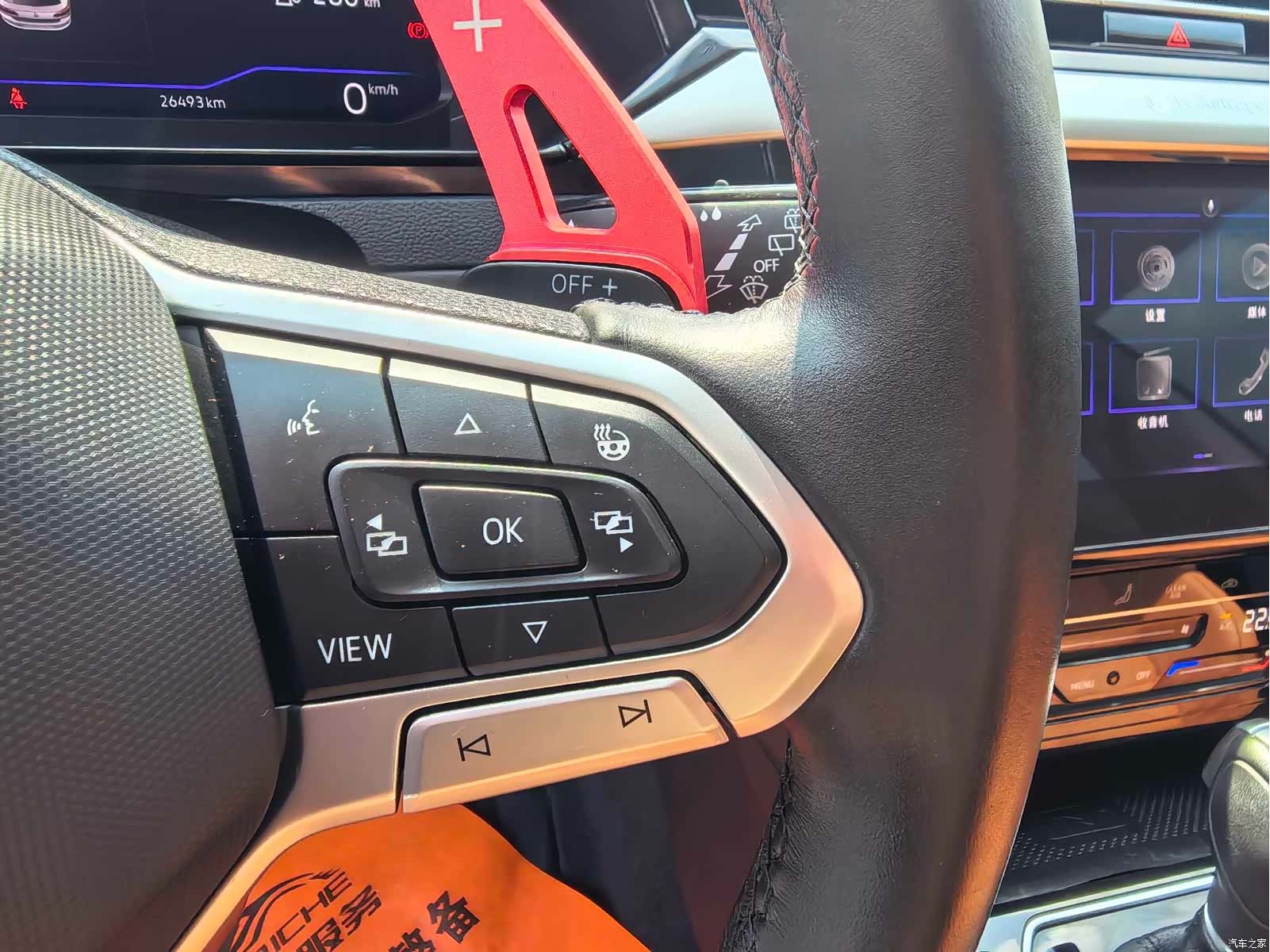 Volkswagen CC, 2022 10