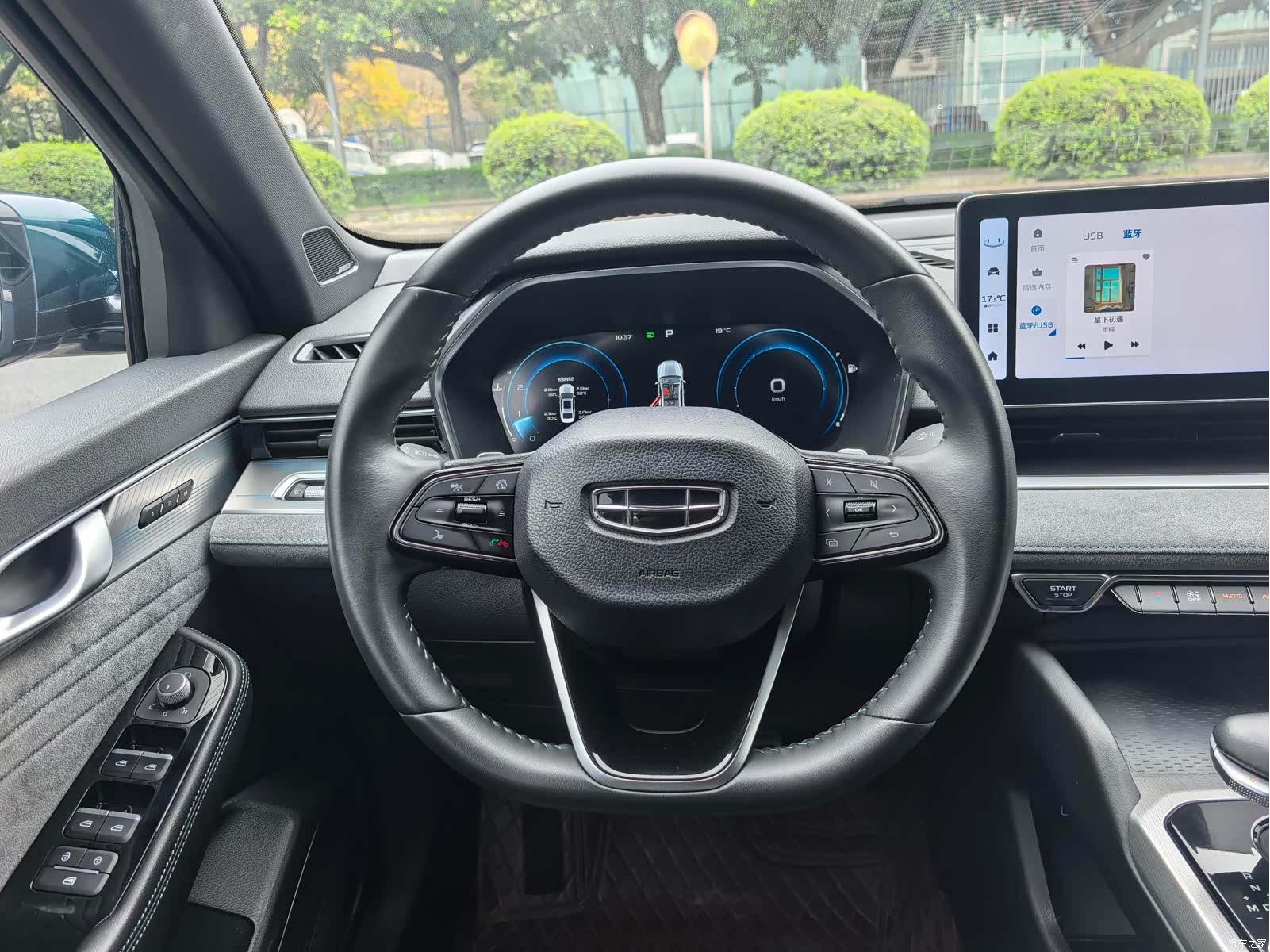 Geely Preface, 2022 14