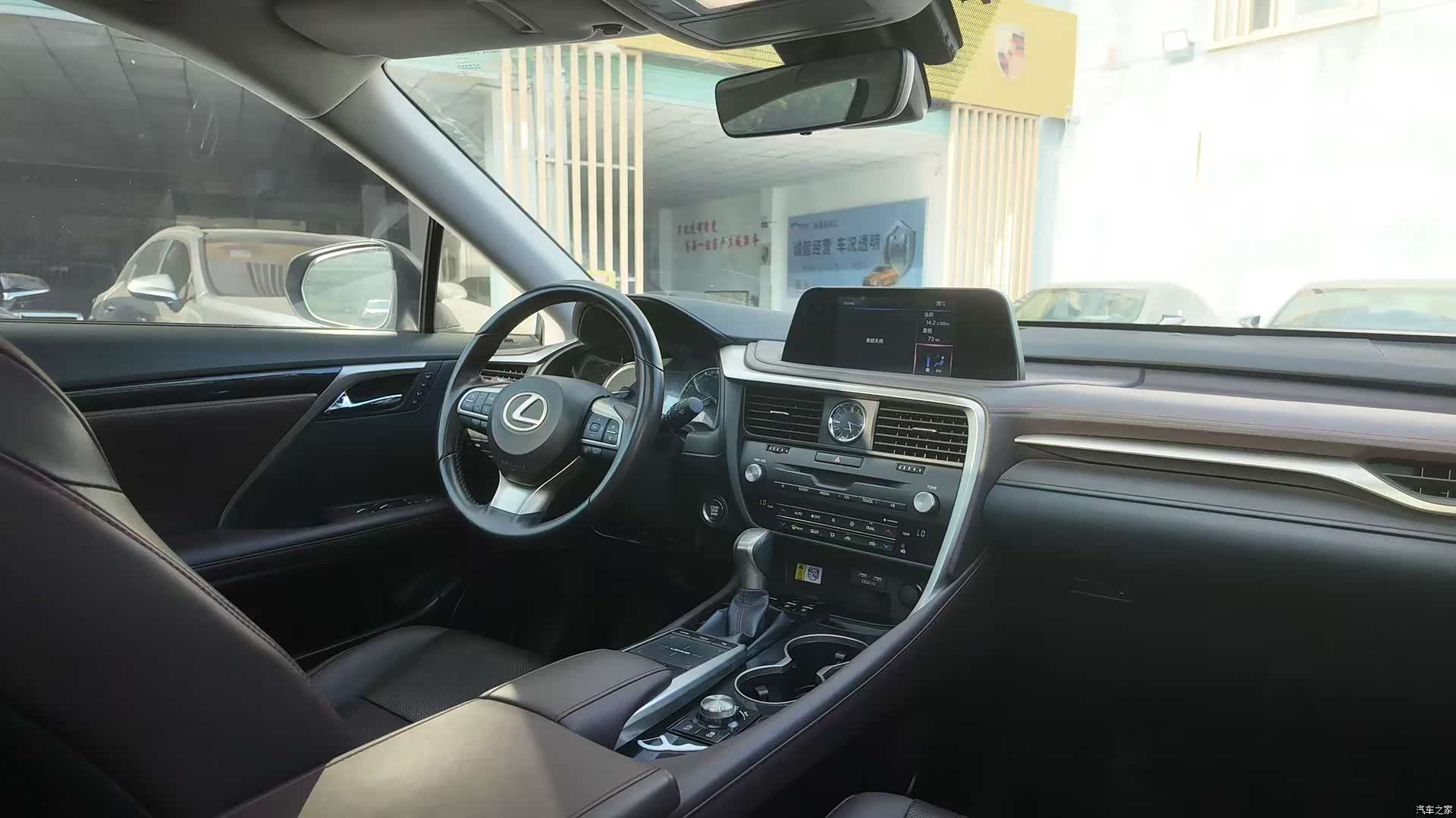Lexus RX, 2022 11