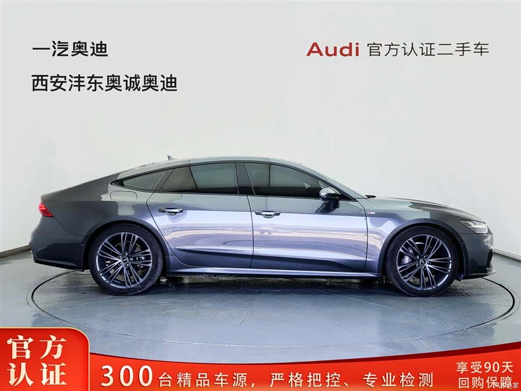 Audi A7, 2024 3