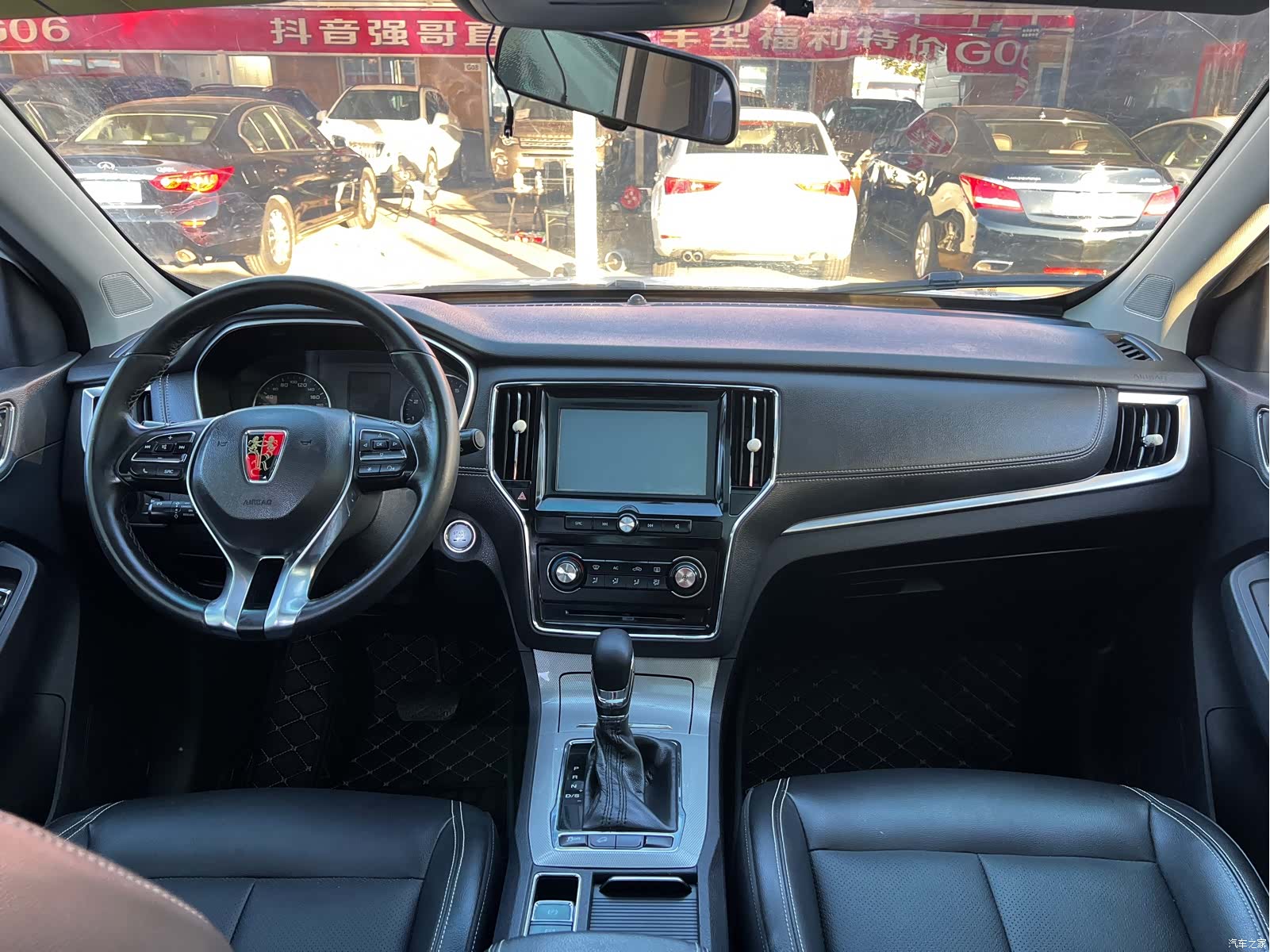 Roewe RX5, 2018 13