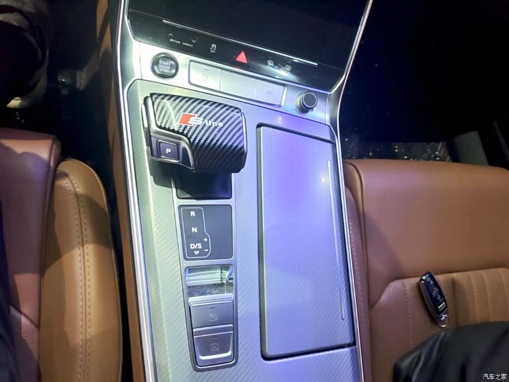Audi A6L, 2023 14