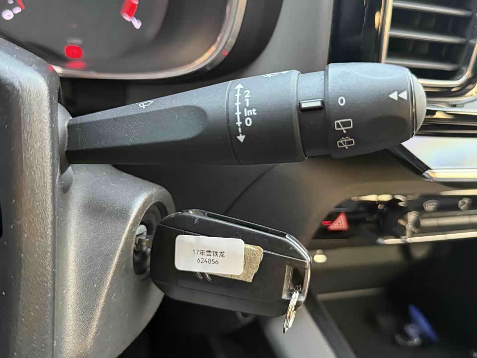 Citroen Tianyi C5 AIRCROSS