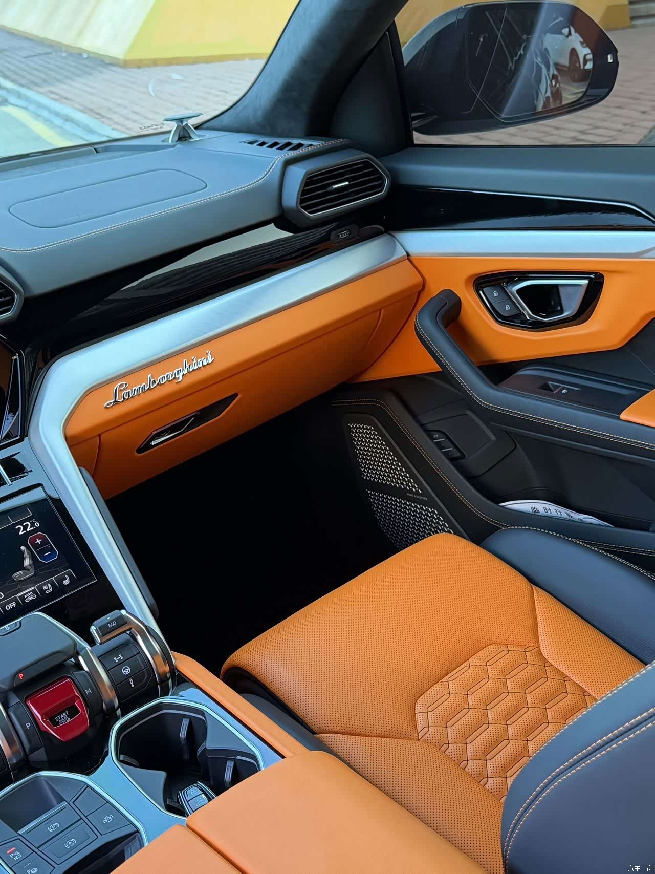 Lamborghini Urus, 2022 8