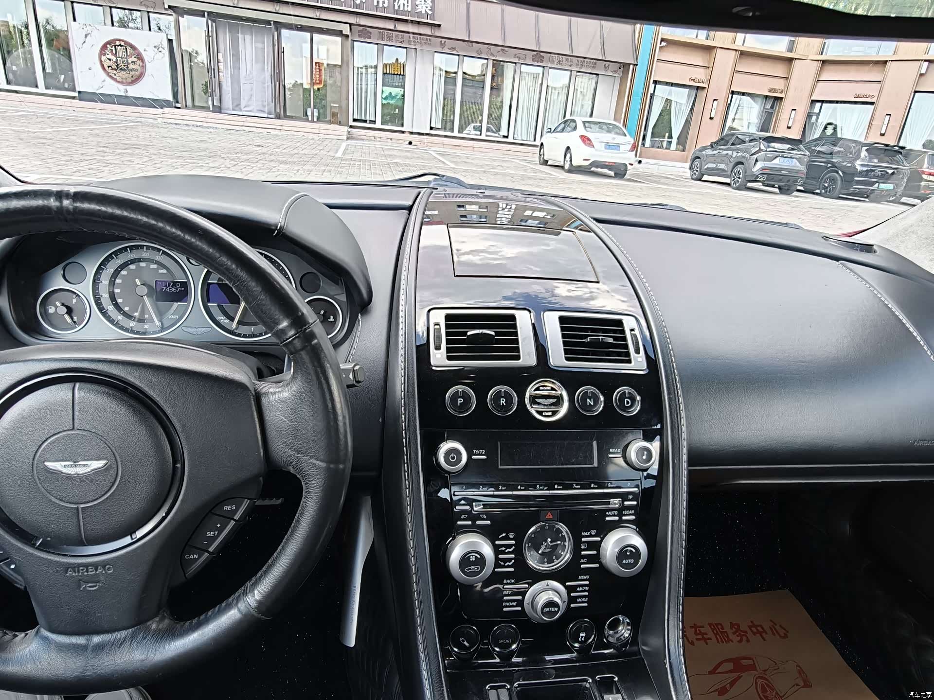 Aston Martin DBS, 2009 18