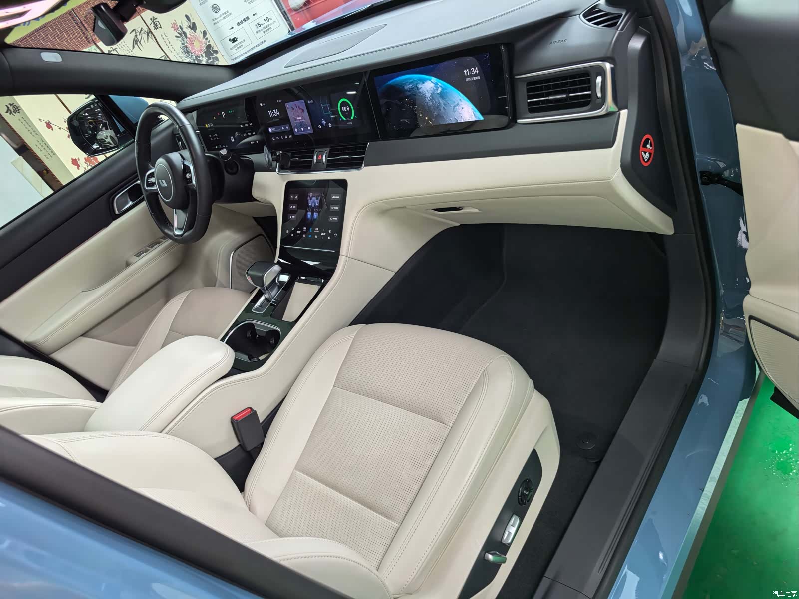 Li Auto ONE, 2021 12