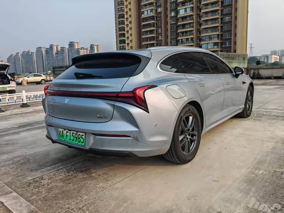 Neta Nezha S hunting Outfit