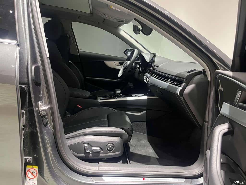 Audi A4L, 2024 8