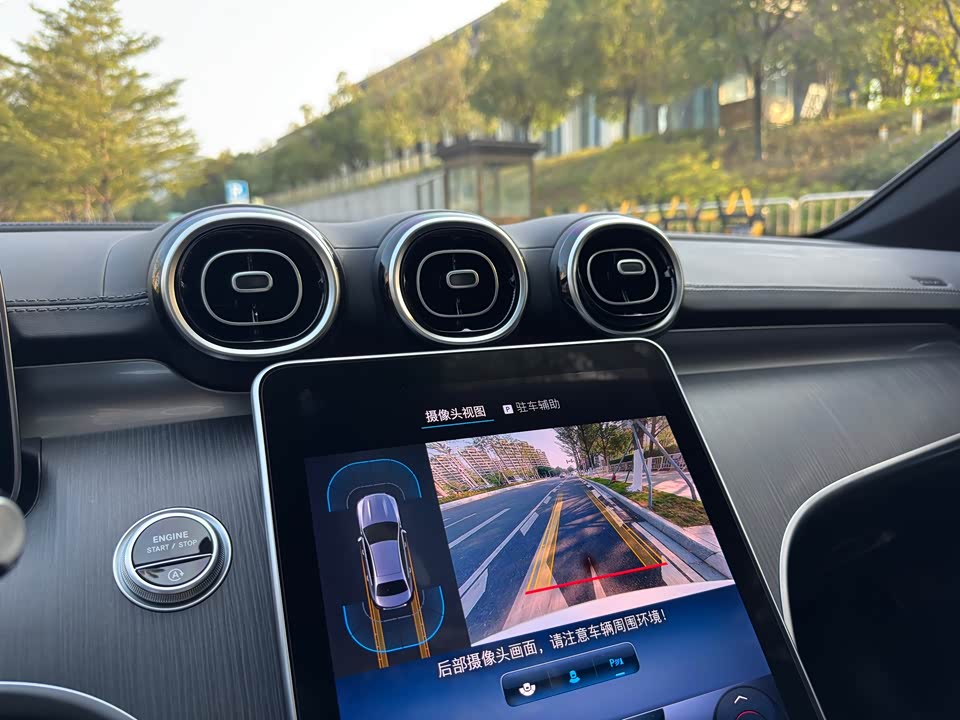 Mercedes-Benz Class C