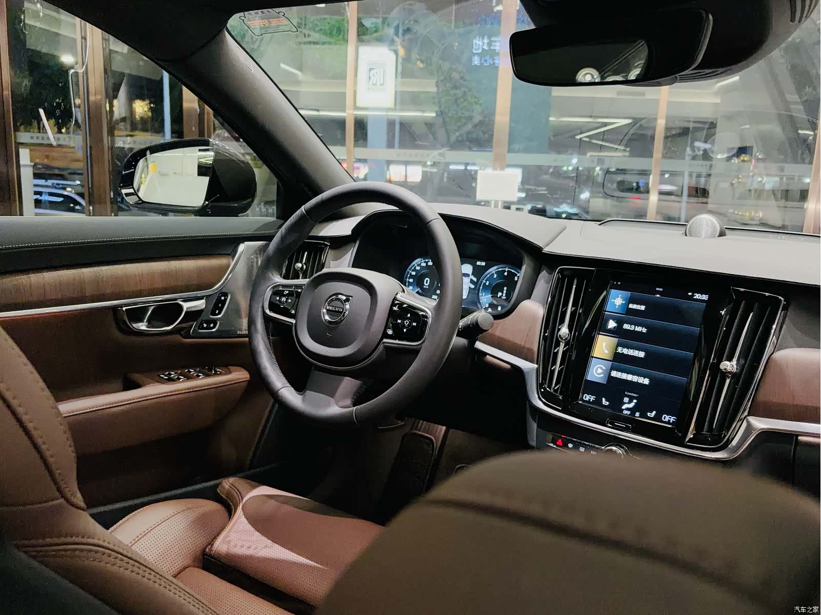 Volvo S90, 2021 19