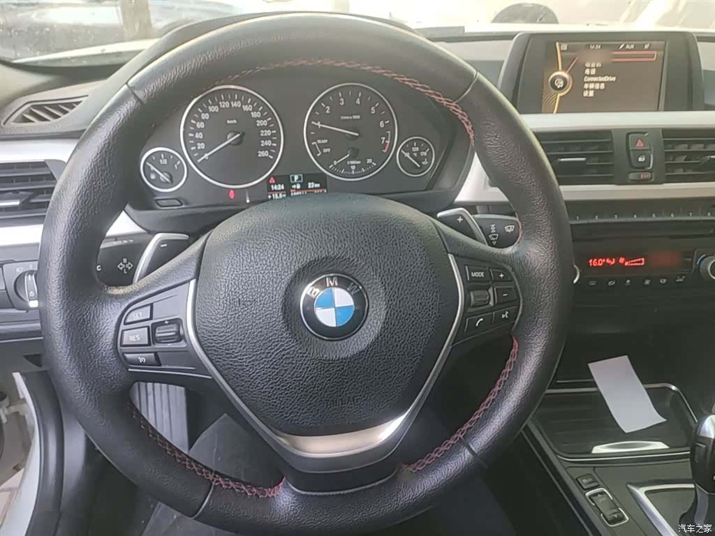 BMW 3 Series, 2015 11