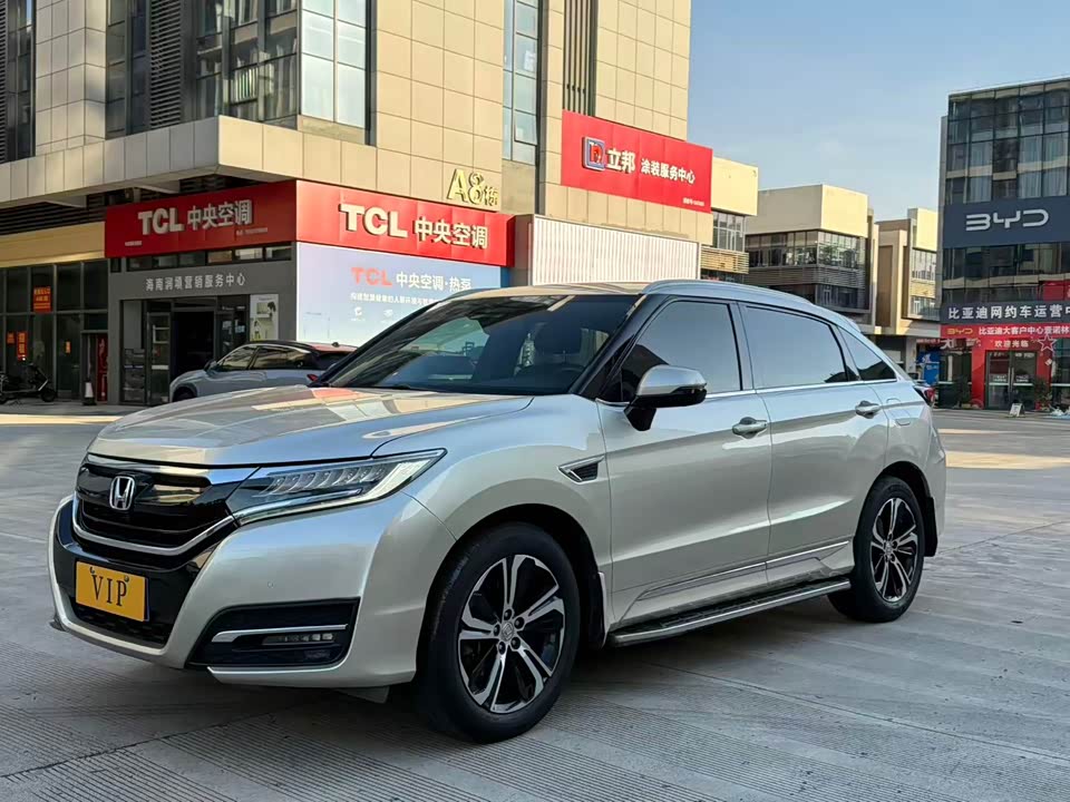 Honda UR-V