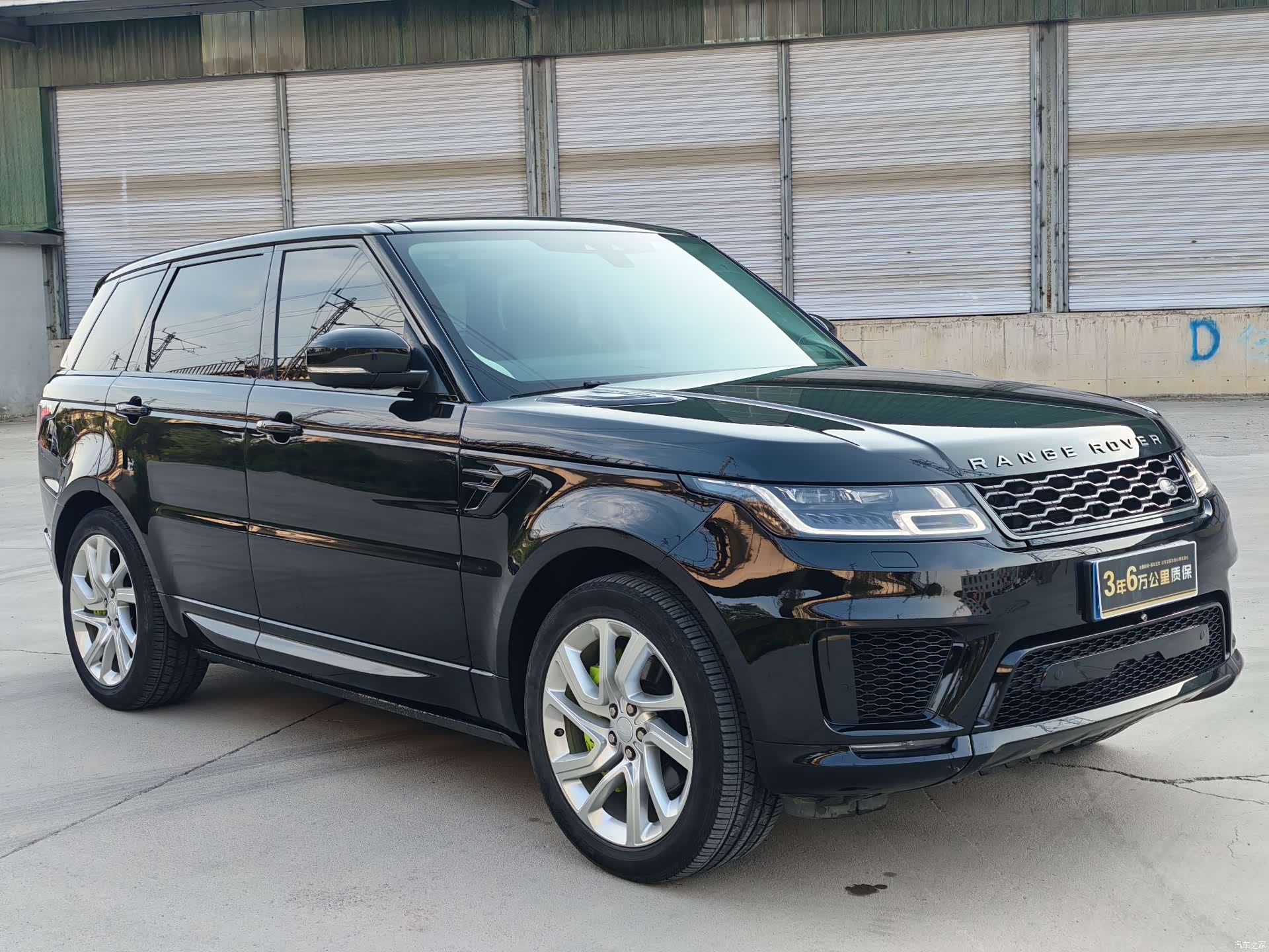 Land Rover Range Rover, 2019 3