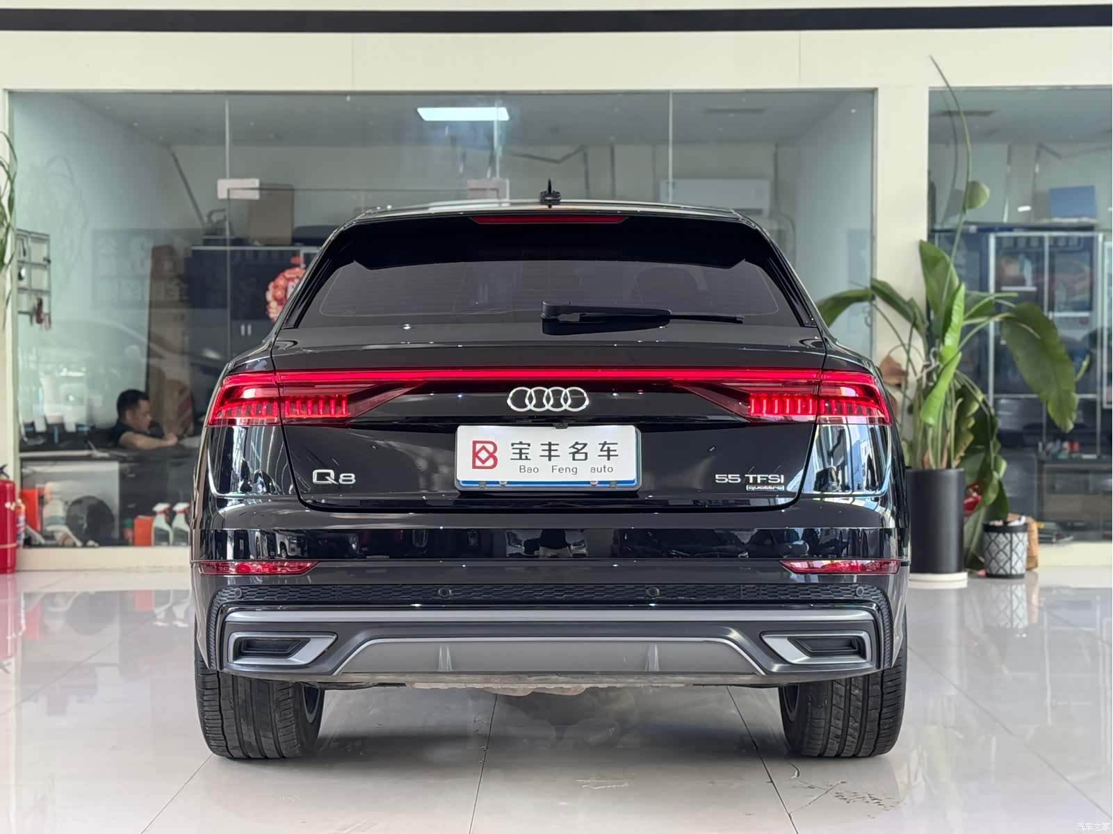 Audi Q8, 2021 17