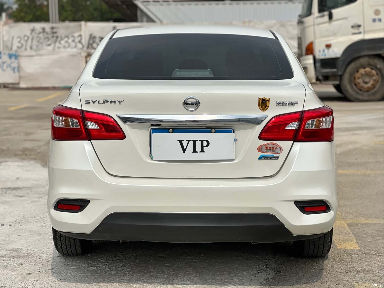 Nissan Sylphy, 2016 9