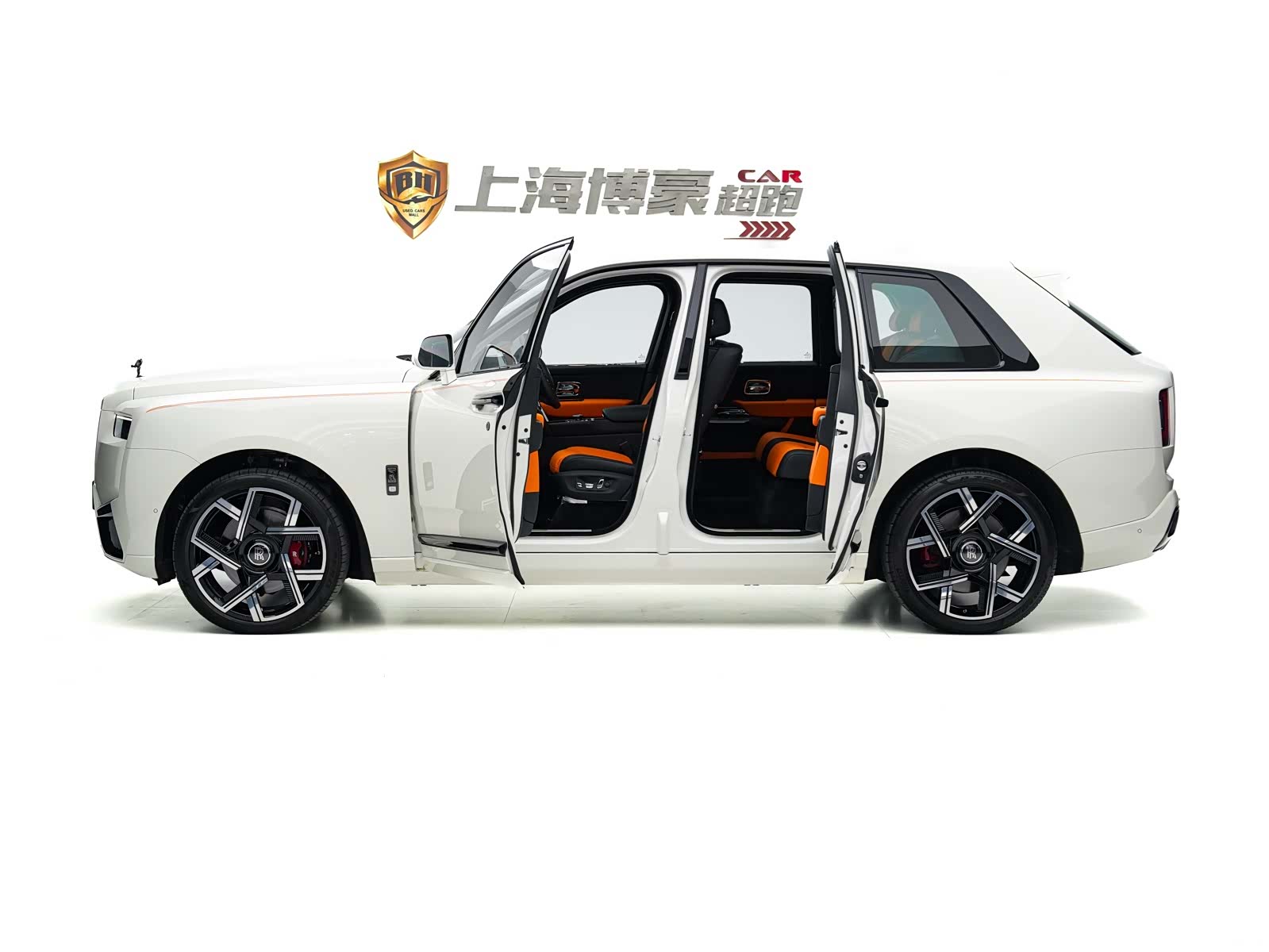 Rolls-Royce Cullinan, 2026 9