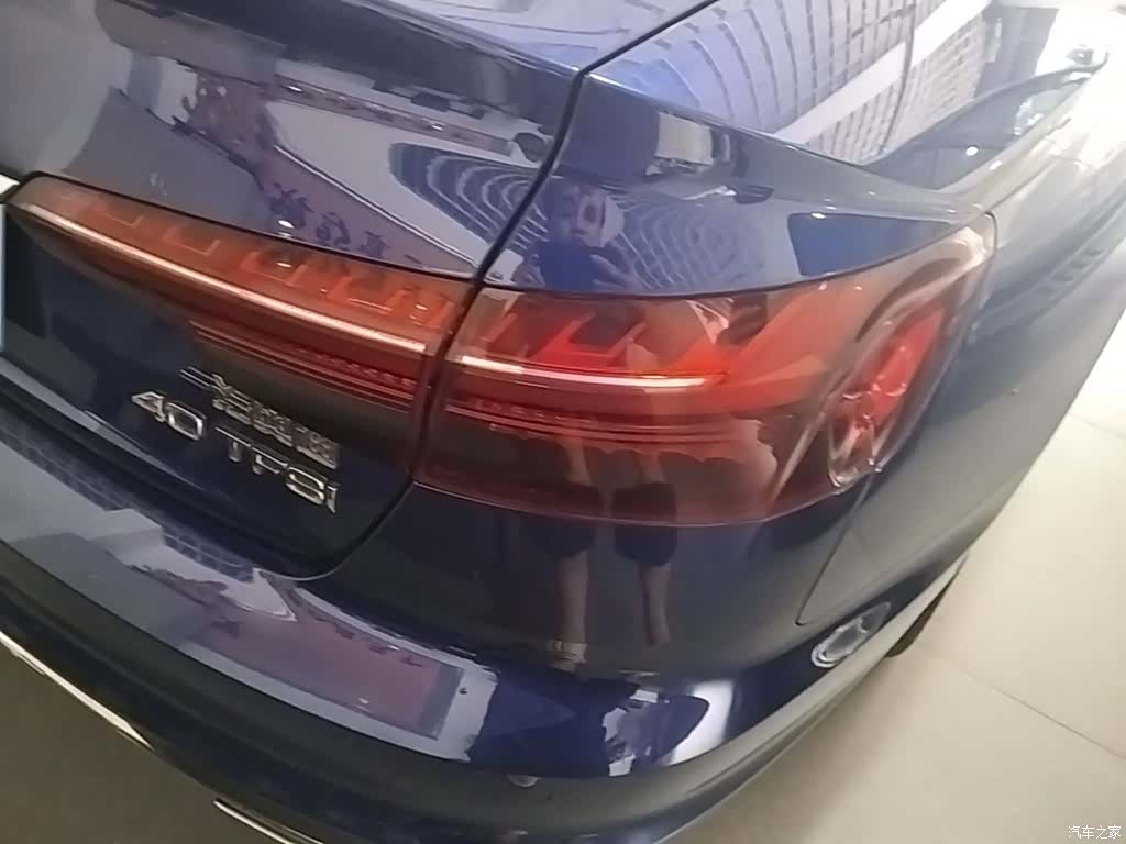 Audi A4L, 2020 8