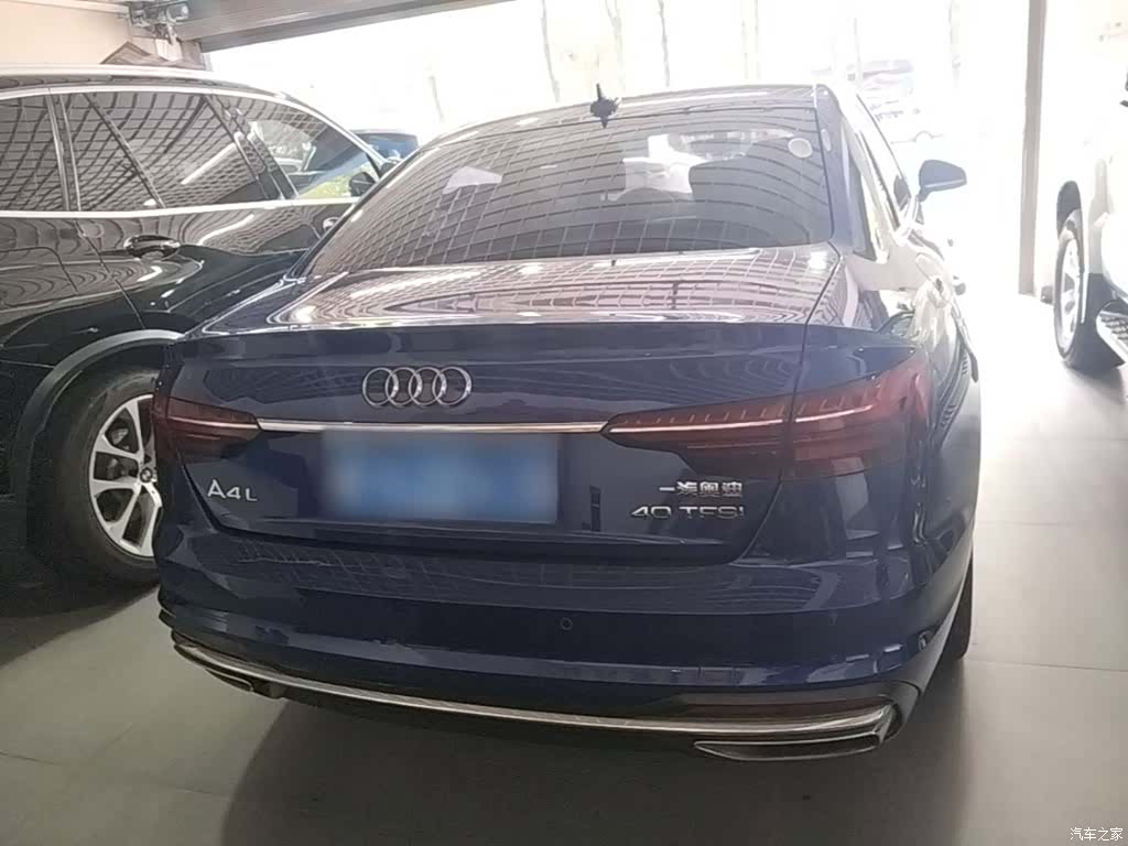 Audi A4L, 2020 6