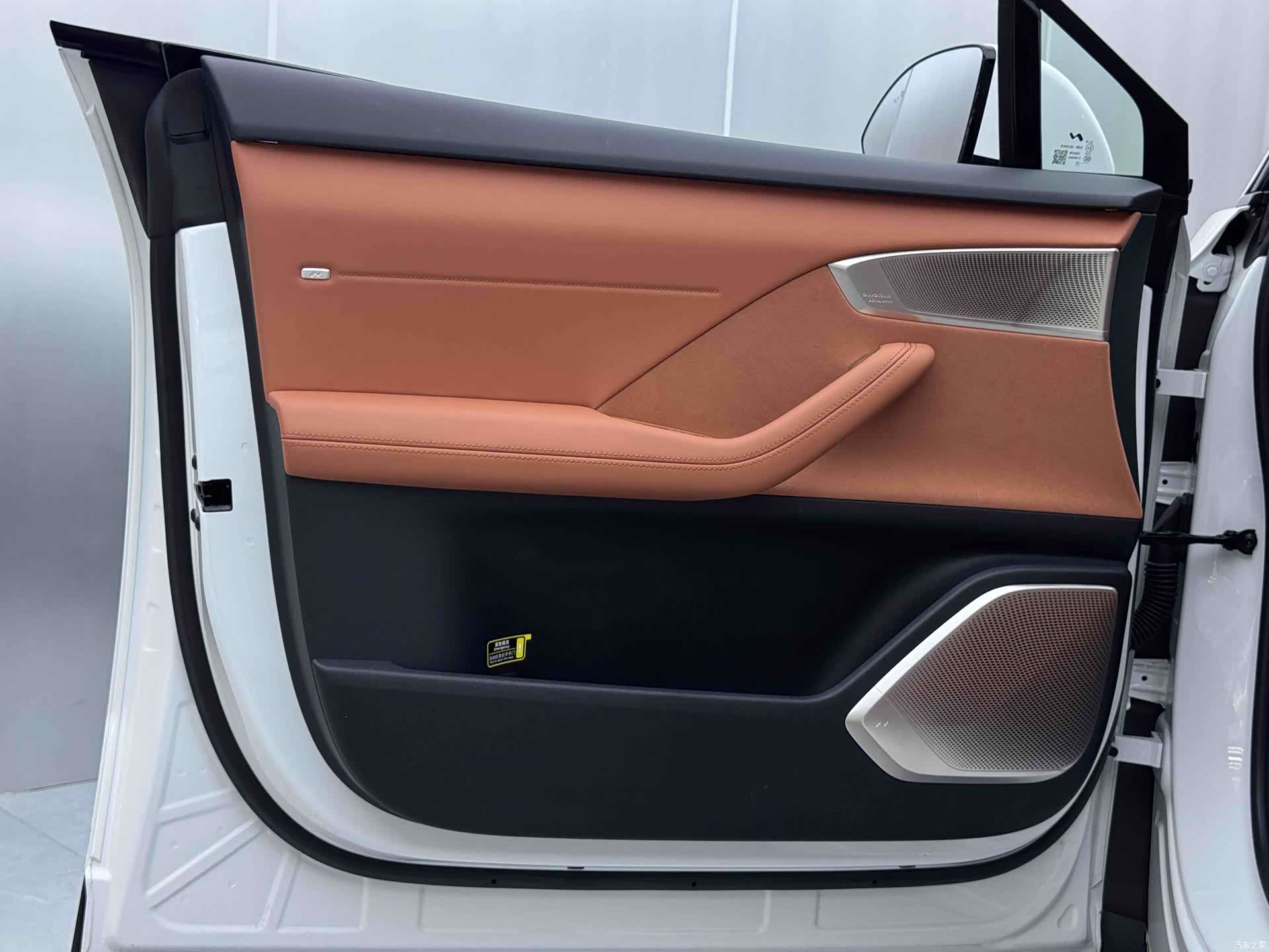 NIO L60, 2025 9