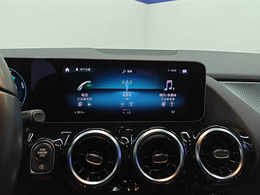 Mercedes-Benz Class B