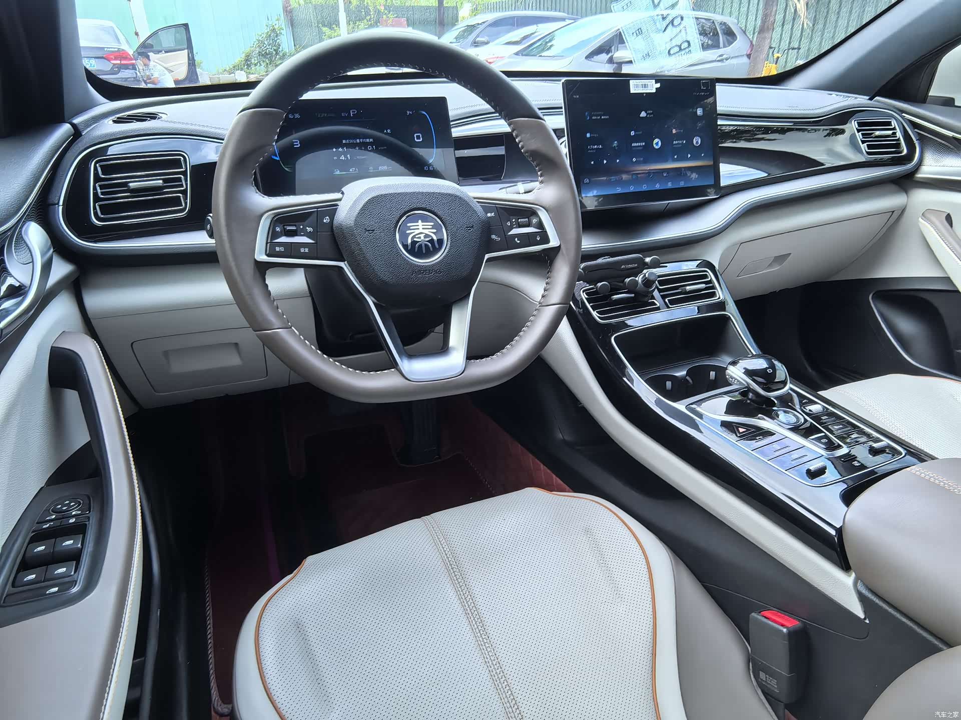 BYD Qin, 2024 11