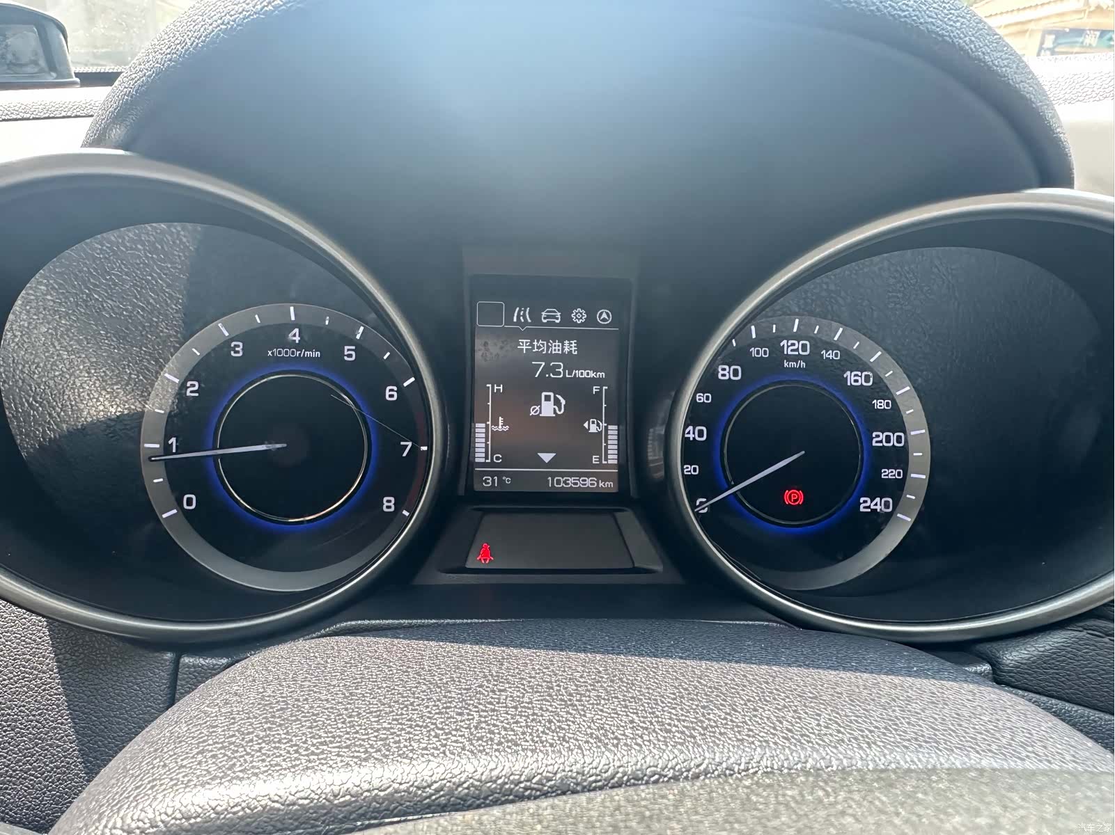 Changan CS35, 2018 9