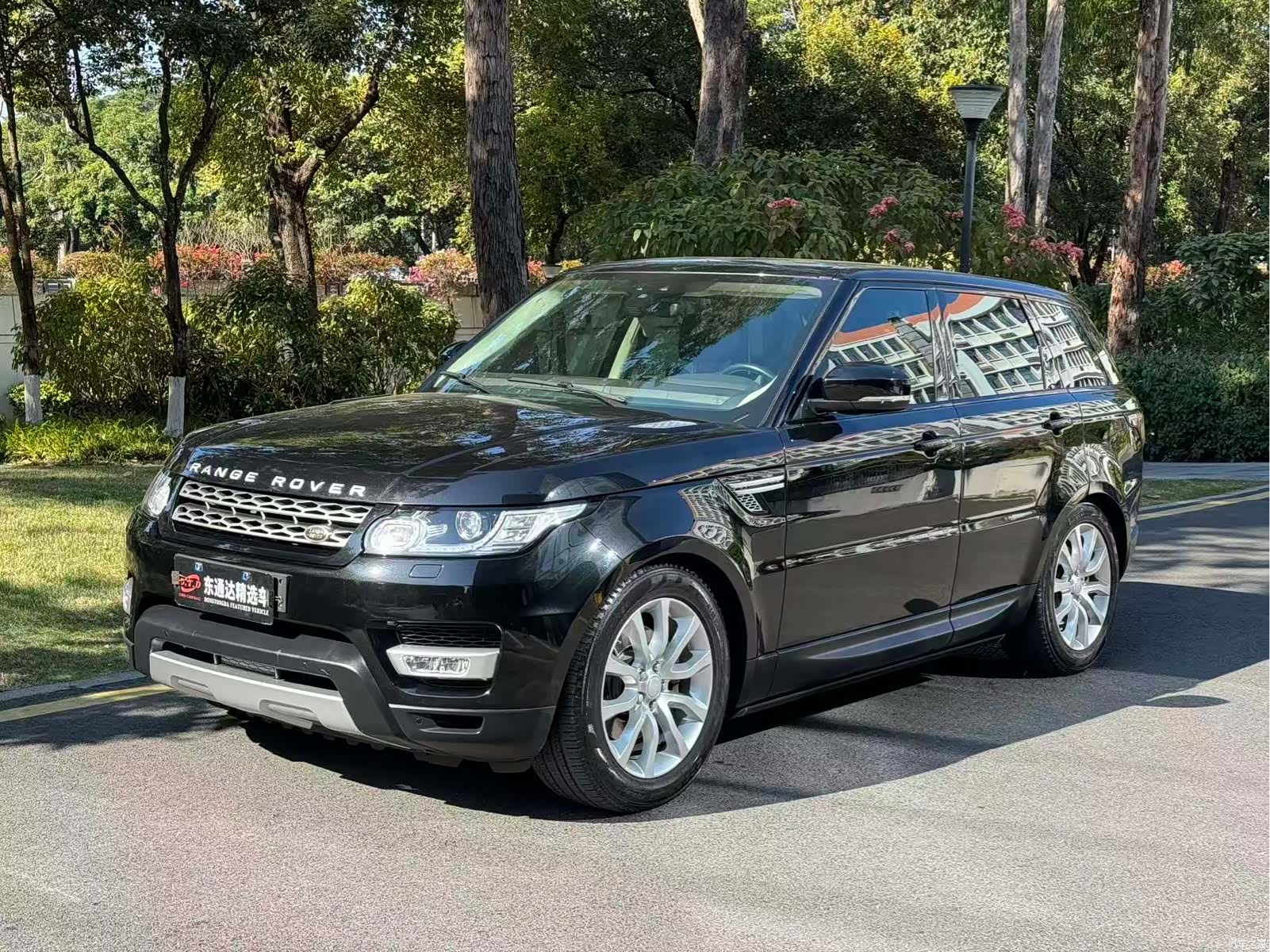 Land Rover Range Rover, 2018 1