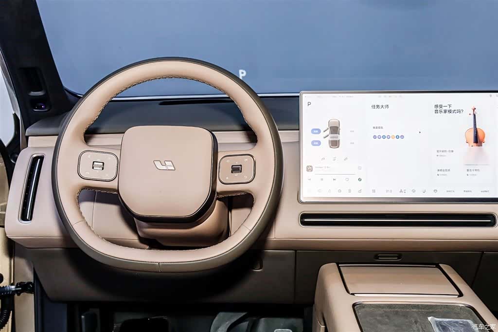 Li Auto L9, 2026 30