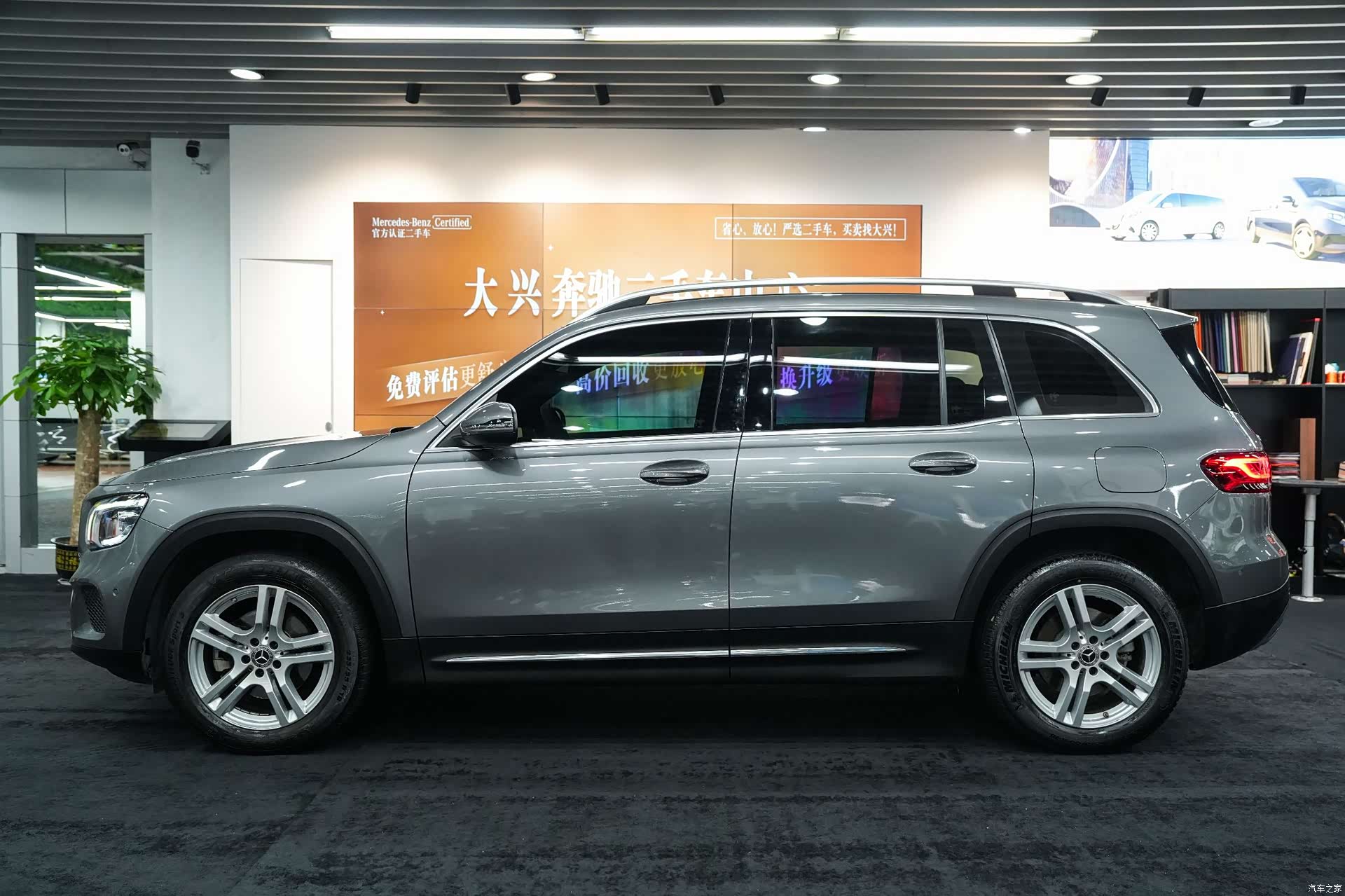Mercedes-Benz GLB, 2022 все фото