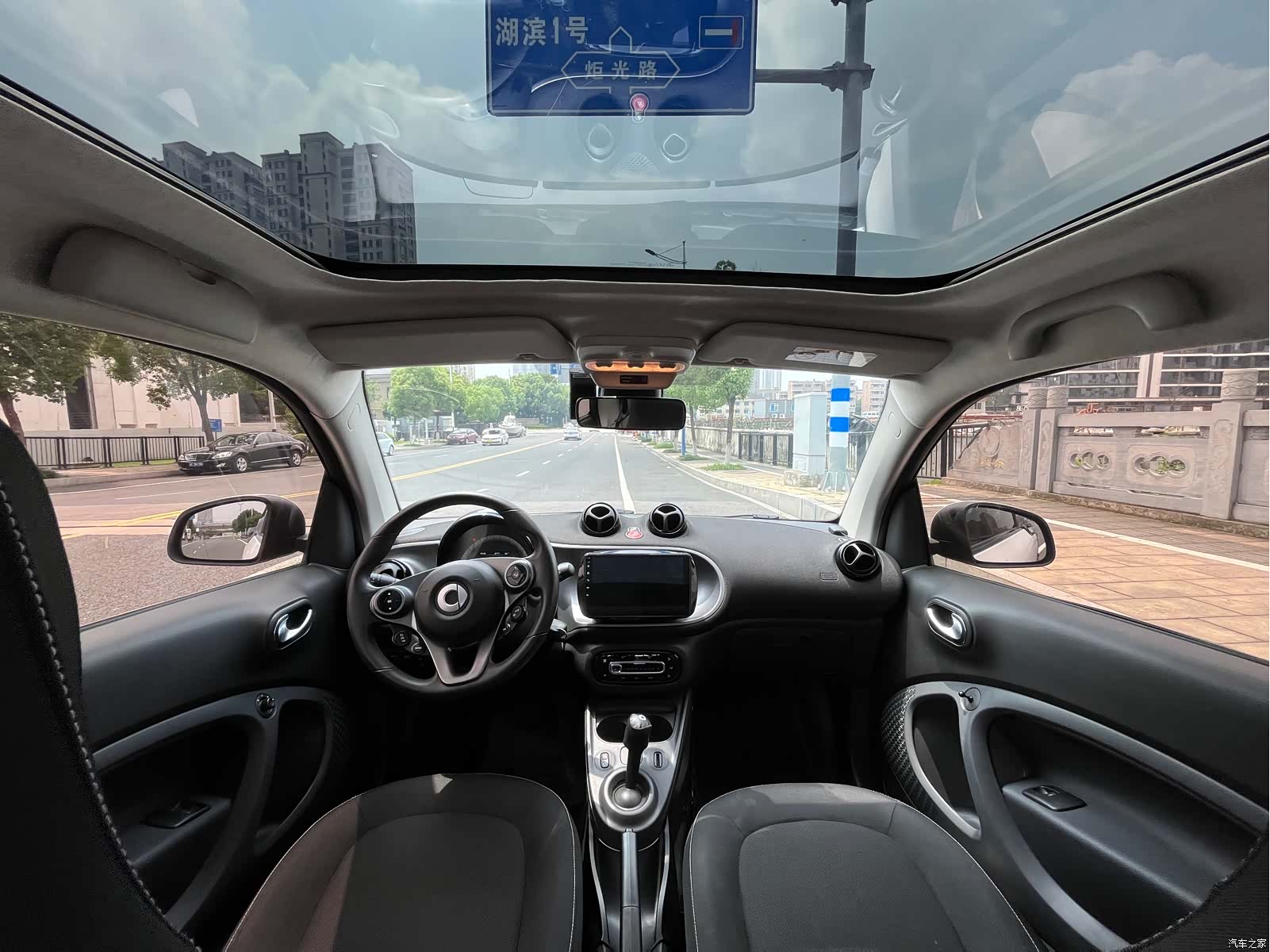 Smart Fortwo, 2018 4
